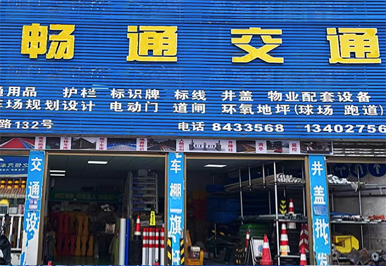 湖北市政管道廠(chǎng)家